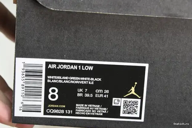One Kick 1 Jordan Air Low CQ9828-131 Green Island 0618